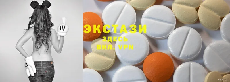 Ecstasy TESLA  где продают   Томск 